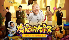 好吊日视频在线观看,带你领略精彩瞬间，在线观看不容错过